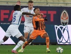 Игровой момент матча