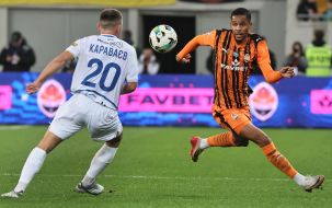 Игровой момент матча