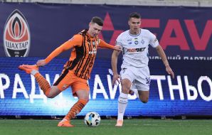 Игровой момент матча