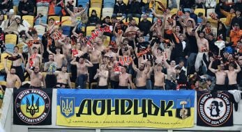 Болельщики на трибунах