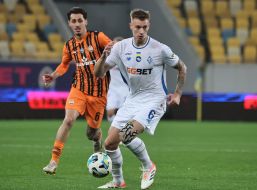 Игровой момент матча