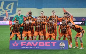 Игроки ФК "Шахтер"