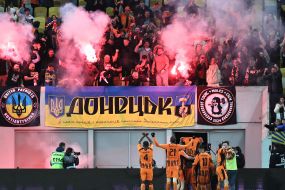 Болельщики на трибунах