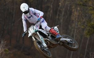 Открытый Кубок Львова по мотокроссу