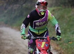 Открытый Кубок Львова по мотокроссу