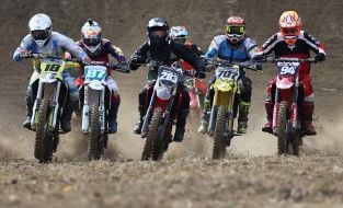 Открытый Кубок Львова по мотокроссу