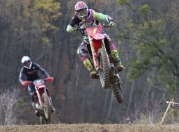 Открытый Кубок Львова по мотокроссу