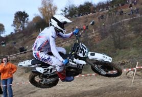 Открытый Кубок Львова по мотокроссу