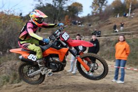 Открытый Кубок Львова по мотокроссу