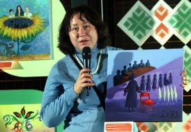 Марина Руденко