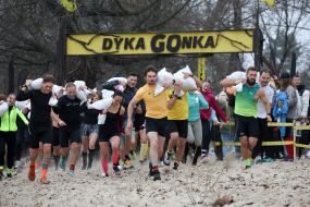 Competition "Wild Race Autumn 2025" on the Venetian Island in Kyiv