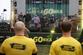 Соревнования «Дикая Гонка Осень 2025» на Венецианском острове в Киеве