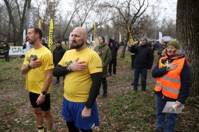 Participants of the "Wild Race Autumn 2025"