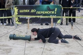 Участники «Дикой Гонки Осень 2025» преодолевают дистанцию ​​на Венецианском острове в Киеве