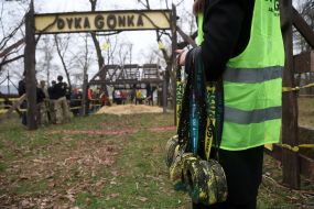 Соревнования «Дикая Гонка Осень 2025» на Венецианском острове в Киеве