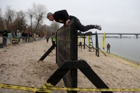 Participants of the "Wild Race Autumn 2025" overcome the distance on the Venetian Island in Kyiv