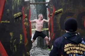 Participants of the "Wild Race Autumn 2025" overcome the distance on the Venetian Island in Kyiv