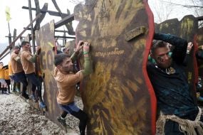 Participants of the "Wild Race Autumn 2025" overcome the distance on the Venetian Island in Kyiv