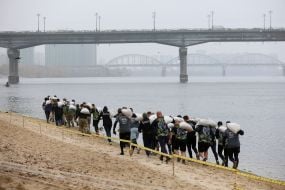 Participants of the "Wild Race Autumn 2025" overcome the distance on the Venetian Island in Kyiv