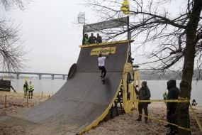 Participants of the "Wild Race Autumn 2025" overcome the distance on the Venetian Island in Kyiv