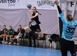 Handball. GC "Halychanka" (Lviv) - GC "Karpaty" (Uzhhorod)