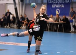 Handball. GC "Halychanka" (Lviv) - GC "Karpaty" (Uzhhorod)