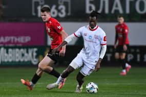 Игровой момент матча