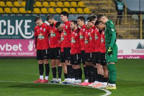 Game moment of the match