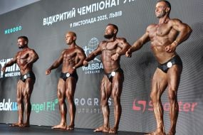 Открытый чемпионат Украины WABBA по бодибилдингу, фитнесу и бодифитнесу