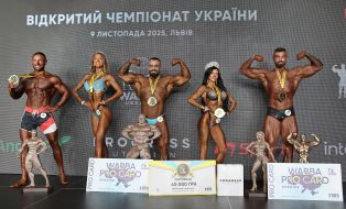 Победители соревнований