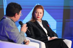 Альона Шкрум