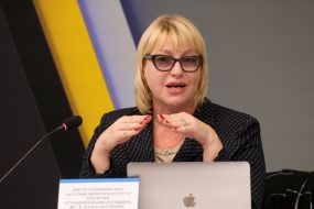 Галина Зеленько