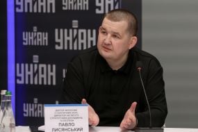 Павло Лисянський