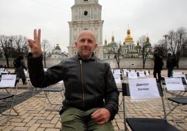 Дмитро Хилюк