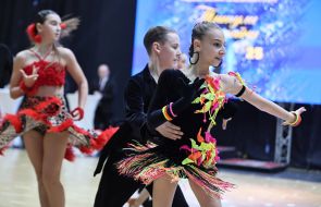 Dance Sport Competition "Titles of Ukraine 2025" in Lviv