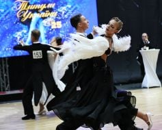 Dance Sport Competition "Titles of Ukraine 2025" in Lviv