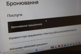 The Bookings page in the Action app on a computer screen
