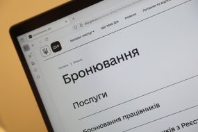 The Bookings page in the Action app on a computer screen