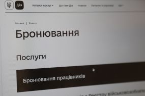 The Bookings page in the Action app on a computer screen