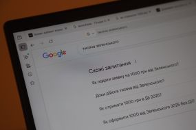 The query "a thousand Zelensky" in the Google search engine on a computer screen