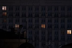 Блекаут в Киеве