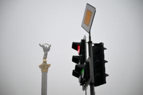 Berehynia on Independence Square