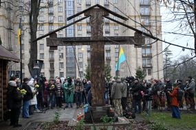 Молитва за Украину и борцов за ее свободу