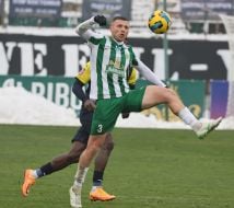 Игровой момент матча