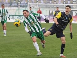 Игровой момент матча