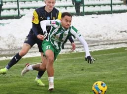 Игровой момент матча