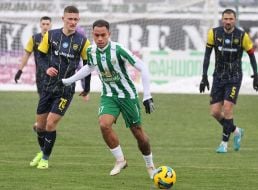 Игровой момент матча