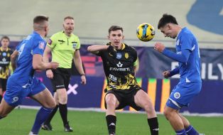 Ігровий момент матчу