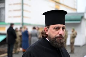 Bishop Avraamiy