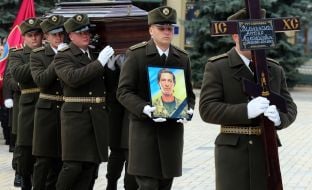 Farewell to fallen servicemen Myroslava Kopcha and Artur Vilchynsky